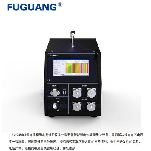鋰電池組均衡維護(hù)儀參數(shù)及價(jià)格解析