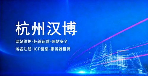 2026年網(wǎng)站建設(shè)公司推薦 聚焦技術(shù)開發(fā)的核心考量與前瞻趨勢(shì)